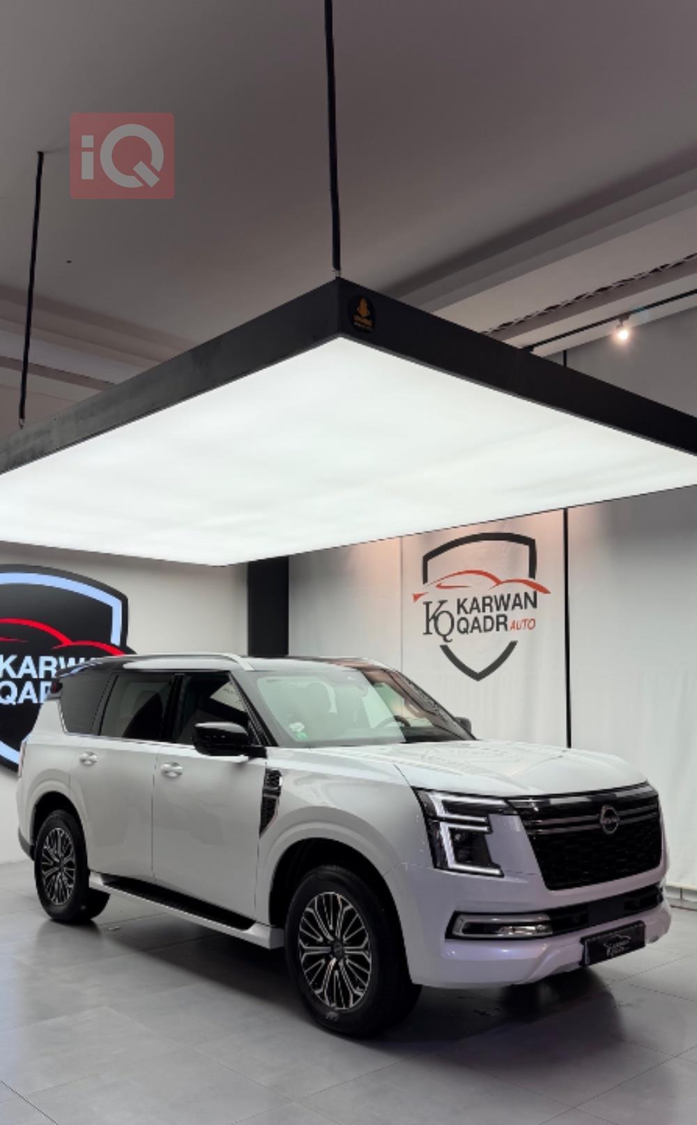 نيسان باترول